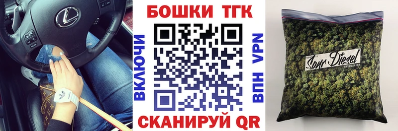 Как найти наркотики Комсомольск-на-Амуре Галлюциногенные грибы  Гашиш  Канабис  Cocaine 