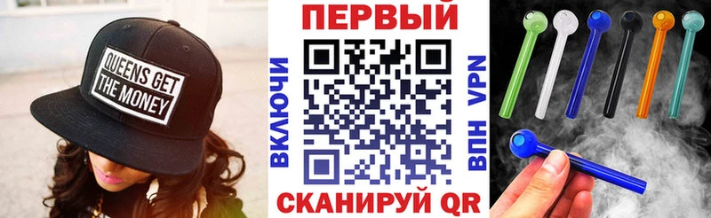 Амфетамин Розовый  Комсомольск-на-Амуре 