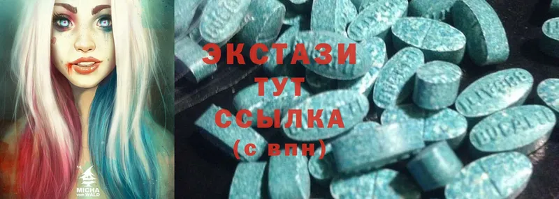 Ecstasy 99%  где купить   площадка официальный сайт  Комсомольск-на-Амуре 