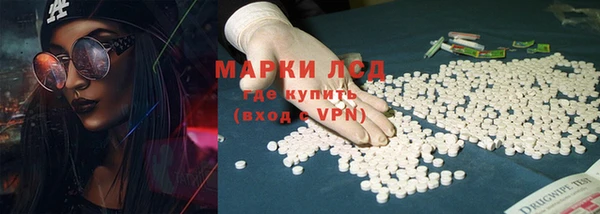 индика Навашино