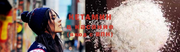 прущий лед Аксай
