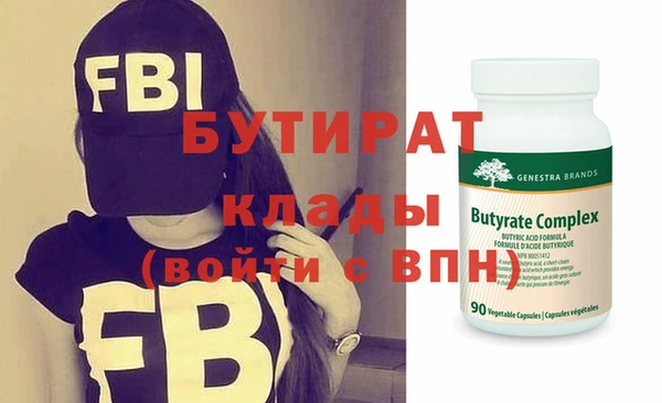 хмурый Наволоки