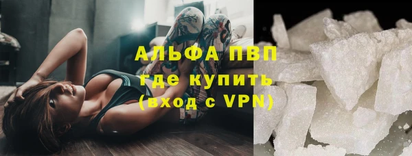 индика Навашино