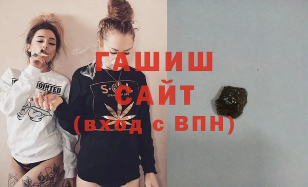 хмурый Наволоки