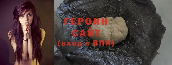 индика Навашино