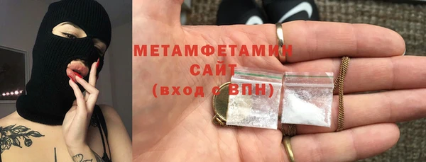индика Надым