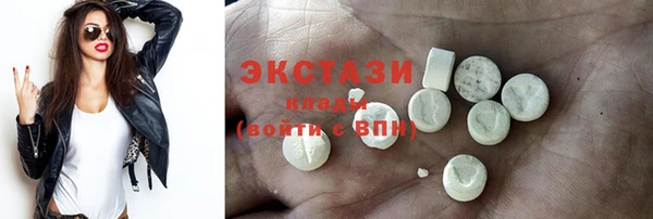 хмурый Наволоки