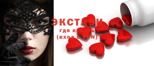 хмурый Наволоки