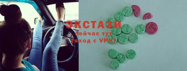 хмурый Наволоки