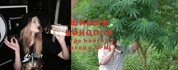 хмурый Наволоки