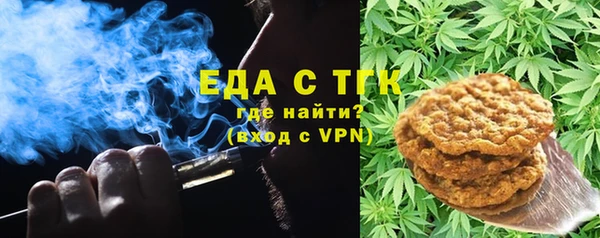 хмурый Наволоки