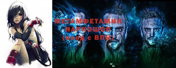 хмурый Наволоки