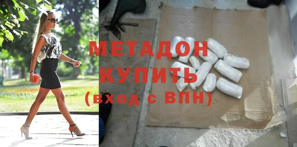 индика Надым