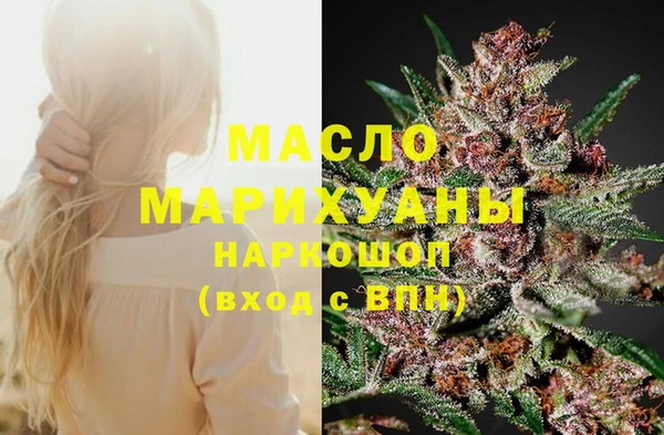 хмурый Наволоки