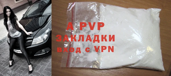 хмурый Наволоки