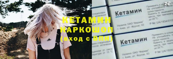индика Навашино
