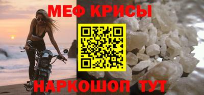 винт Аргун