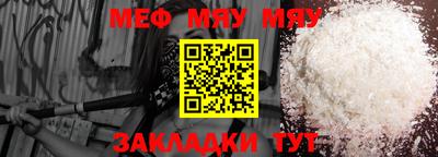 гидропоника Апрелевка