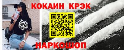 гидропоника Апрелевка