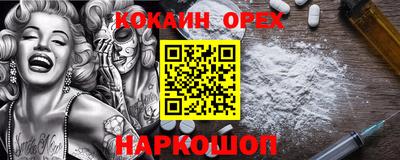 гидропоника Апрелевка