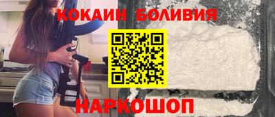 гидропоника Апрелевка