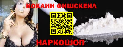 гидропоника Апрелевка