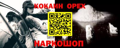 гидропоника Апрелевка