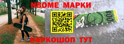 винт Аргун