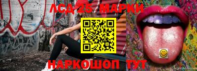 гидропоника Апрелевка