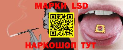 гидропоника Апрелевка