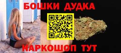 гидропоника Апрелевка