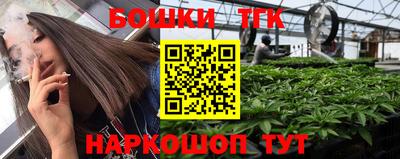 винт Аргун