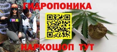 мефедрон Апшеронск