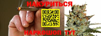 винт Аргун