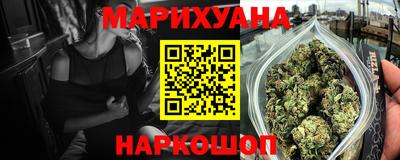 гидропоника Апрелевка
