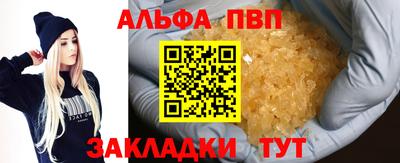 гидропоника Апрелевка