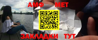 гидропоника Апрелевка