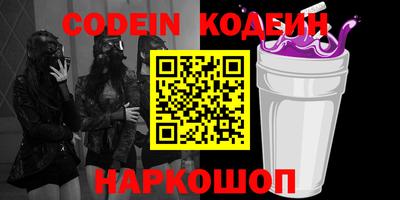 гидропоника Апрелевка