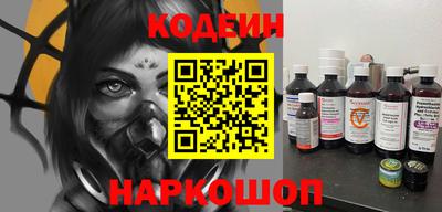 гидропоника Апрелевка