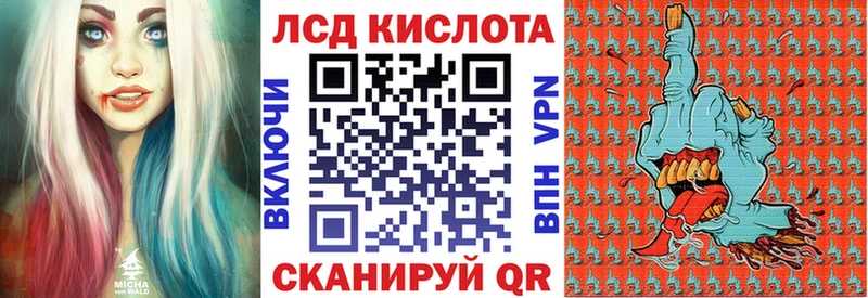 Марки N-bome 1,5мг  магазин    ОМГ ОМГ рабочий сайт  Комсомольск-на-Амуре 