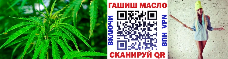 Дистиллят ТГК вейп с тгк  Комсомольск-на-Амуре 