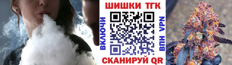 Конопля ГИДРОПОН  где можно купить   Комсомольск-на-Амуре 